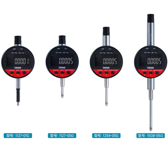 Qillitech 智能通訊內置4G數顯表1127-01G、1127-05G、1254-05G、1508-05G