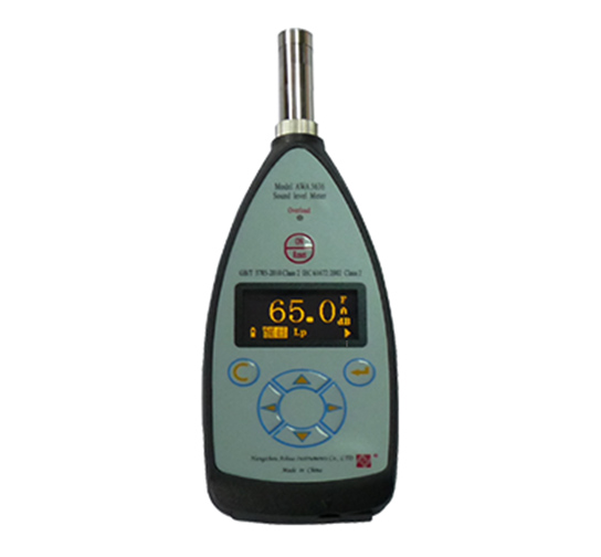 杭州愛華(AIHUA) AWA5636-1 聲級計