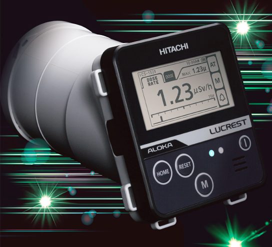 ICS-1323電離室巡測儀